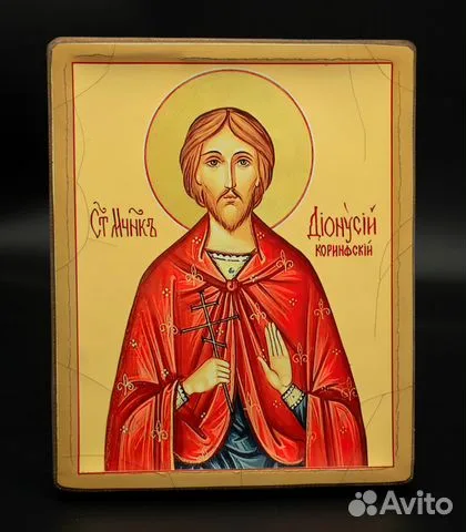 Икона деревянная "Святой Даниил Коринфский" в подарок