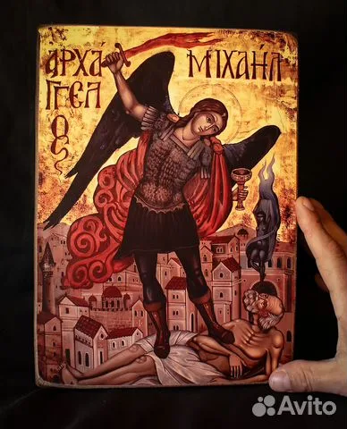 Икона "Архангел Михаил" дерево, ручная работа — красивый подарок