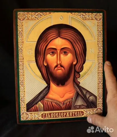 Подарочная икона "Господь Вседержитель"