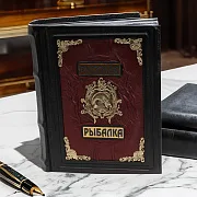 Книга «Русская рыбалка» в кожаном переплёте с бронзой — оригинальный подарок — фотография 1
