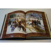 В подарок: Русская охота. Исторический очерк — книга для мужчины — фотография 5