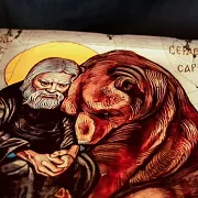 На память: Икона " Серафим Саровский" Старение — фотография 6