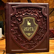 Охота — книга в коже — оригинальный подарок — фотография 1