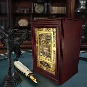 На память: Серия книг "Мудрость как искусство" — историческая книга — фотография 1