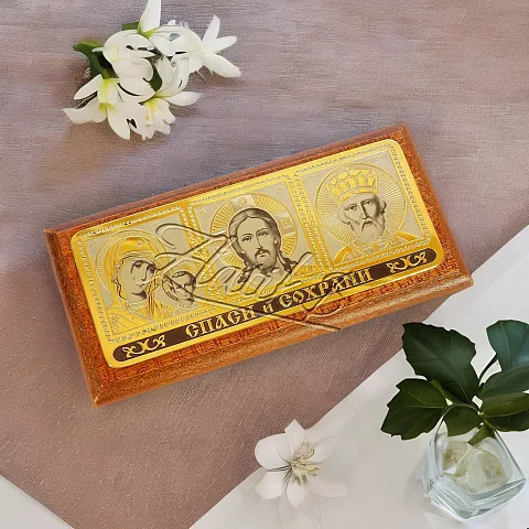 Подарочный триптих на дереве. Златоуст