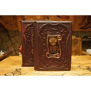 В подарок: Золотая летопись России. В футляре — историческое издание — фотография 7