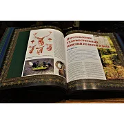 Охота — книга в коже — оригинальный подарок — фотография 5