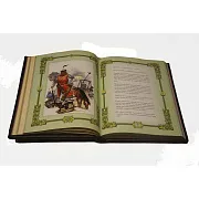 На память: Великие полководцы. Афоризмы, притчи, легенды — историческое издание — фотография 3