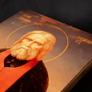 На память: Икона "Святой Серафим Саровский" — фотография 5
