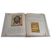 Русские Святые. Жизнь и деяния — книга — необычный подарок — фотография 5
