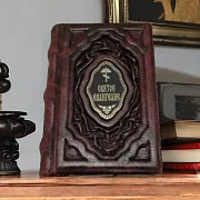 Ручная работа: Святое Евангелие — книга в кожаном переплёте — фотография 1