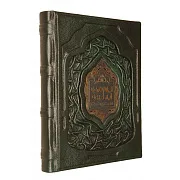 History of Islam — Коран в кожаном переплёте — красивый подарок — фотография 2