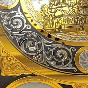На память: Книга "1000 лучших мест России" — историческое издание — фотография 7