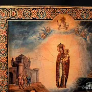 На память: Икона "Всех скорбящих радость" — фотография 4