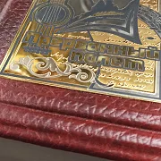Книга Высоцкий "Прерванный полёт" в подарок — фотография 5