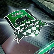 Подарочные нарды под стеклом «Краснодар» — фотография 2
