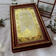 В подарок: Молитва к Ангелу-Хранителю о детях. Златоуст — фотография 1