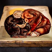 Икона "Серафим Саровский и медведь" — необычный подарок — фотография 7