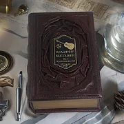 На память: Высоцкий.Все произведения — книга — фотография 1