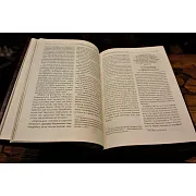 История Афона в футляре, в двух томах — историческое издание — оригинальный подарок — фотография 3