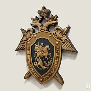 Резной герб Следственного комитета РФ из бука в подарок — фотография 2