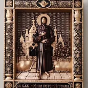 Икона резная Ксения Петербургская в подарок — фотография 8