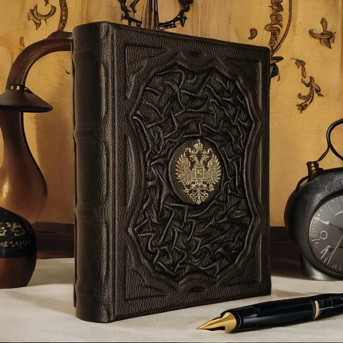 Россия. Великая судьба — историческое издание — необычный подарок