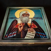 В подарок: Икона Гермоген (Ермоген), Патриарх Московский — фотография 3