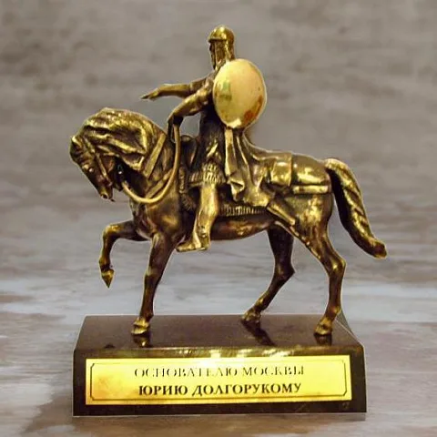Бронзовая копия памятника Юрию Долгорукому — оригинальный подарок